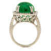 14 Karat White Gold 9.58 Carat Cabochon Cut Emerald | Diamond Ring