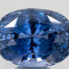 loose 6.49 Carat Ceylon Sapphire