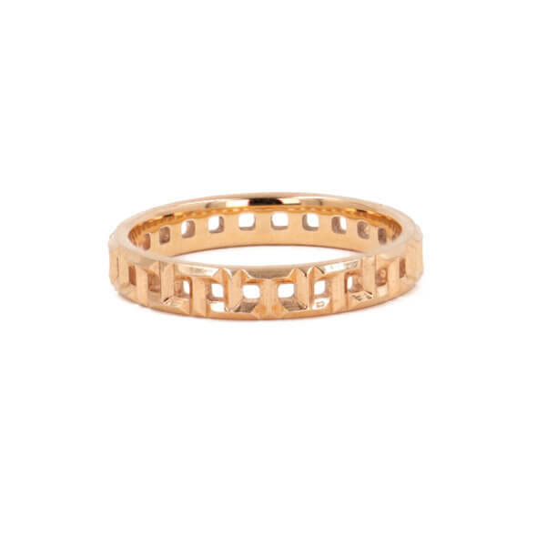 Tiffany Yellow Gold Band 18 Karat Rose Gold Tiffany & Co. "T" Band
